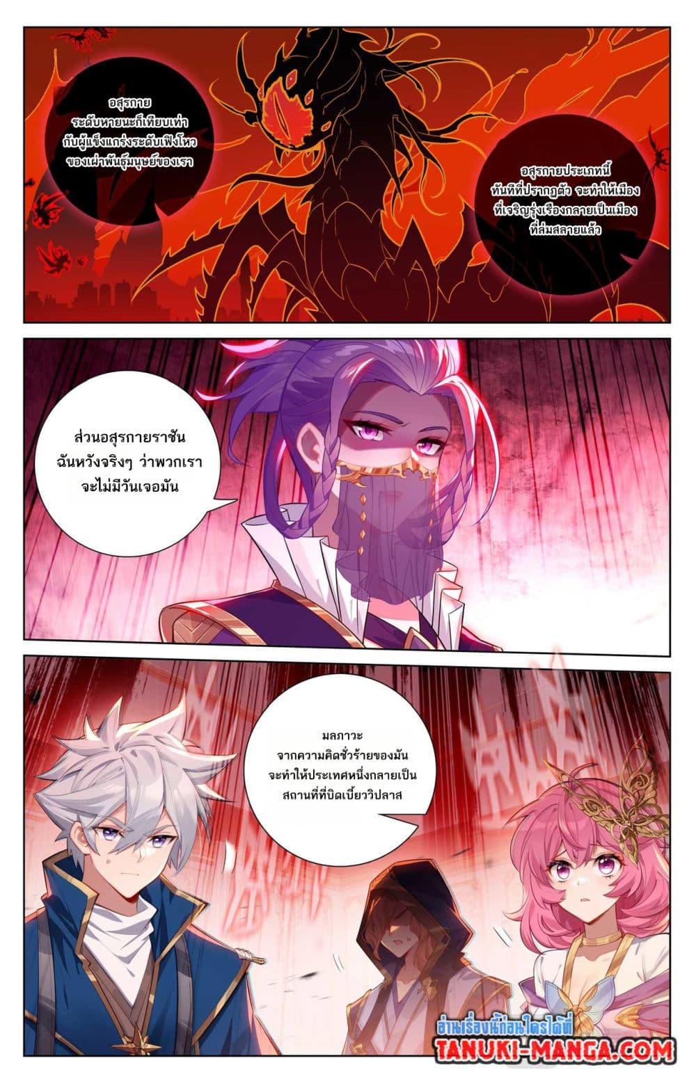 Manga-lc-com อ่านมังงะ อ่านการ์ตูน ออนไลน์ ฟรี Absolute Resonance ตอนที่ 1 2 3 4 5 6 7 8 9 10 11 12 13 14 ฟรี ไม่มีโฆษณา Manga-lc - อ่าน มังงะ อ่าน การ์ตูน ออนไลน์ อ่านมังงะ ฟรี