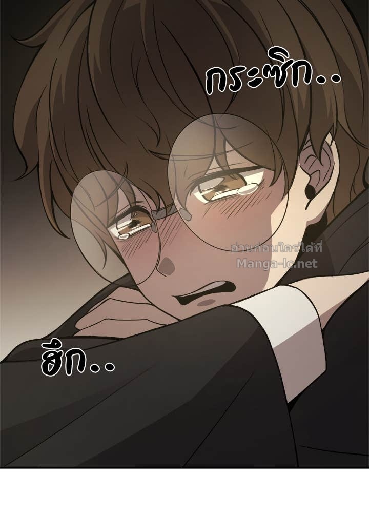 Doujin-Lc- อ่าน โดจิน มังฮวา เกาหลี ญี่ปุ่น จีน แปลไทย ผู้พิชิตเกมป้องกันฐาน ตอนที่ 1 2 3 4 5 6 7 8 9 10 11 12 13 14 ฟรี ไม่มีโฆษณา อ่าน โดจิน Manhwa เกาหลี ญี่ปุ่น จีน เรามีครบ คัดมาให้เน้นๆ โดจิน 18+ รับประกันความฟินโดย Doujin Lc