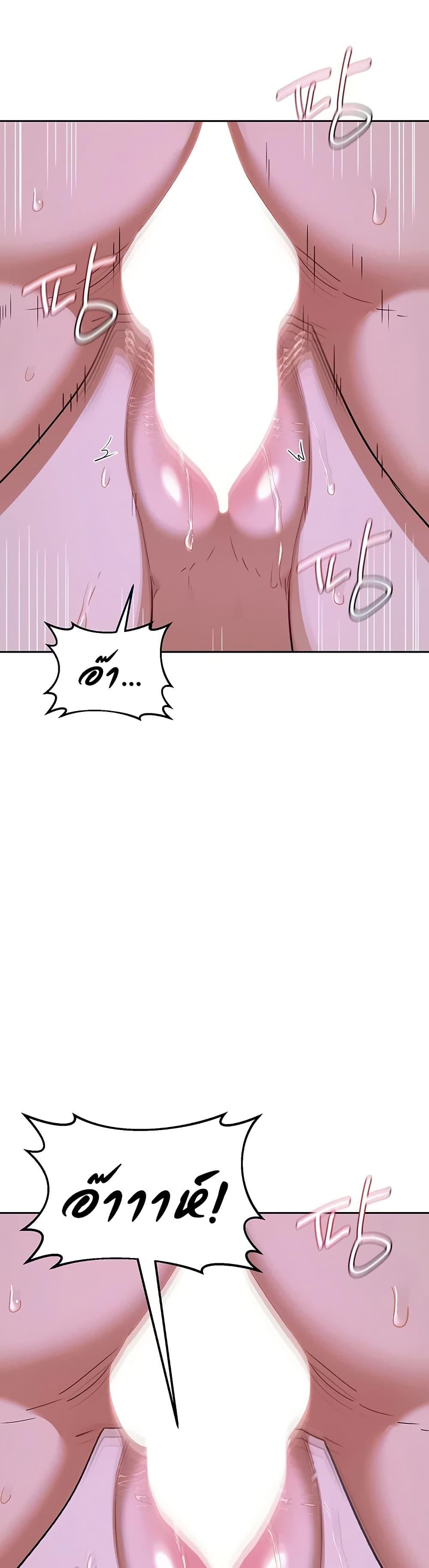 Doujin-Lc- อ่าน โดจิน มังฮวา เกาหลี ญี่ปุ่น จีน แปลไทย MILF Exchange ตอนที่ 1 2 3 4 5 6 7 8 9 10 11 12 13 14 ฟรี ไม่มีโฆษณา อ่าน โดจิน Manhwa เกาหลี ญี่ปุ่น จีน เรามีครบ คัดมาให้เน้นๆ โดจิน 18+ รับประกันความฟินโดย  Doujin Lc