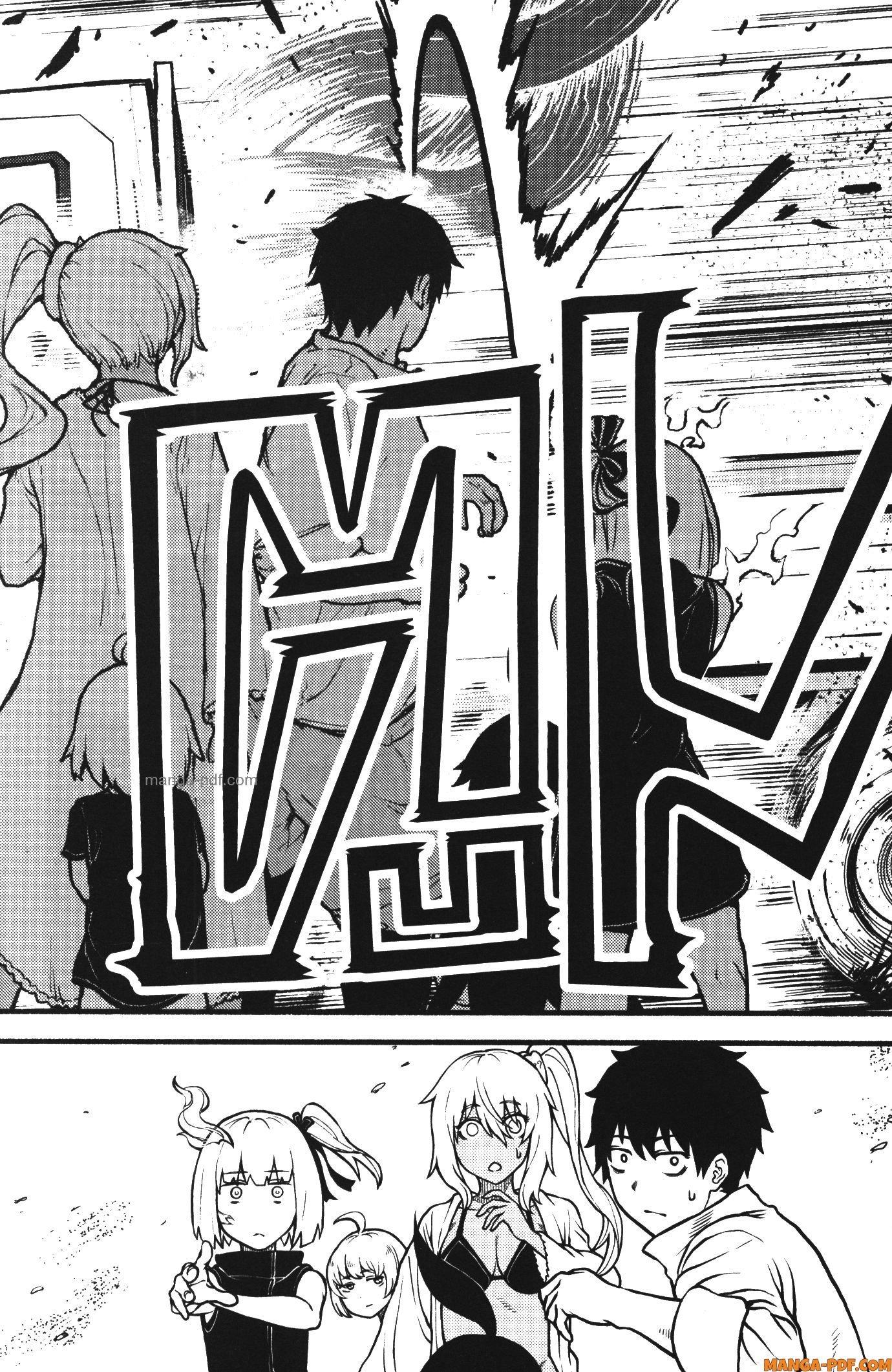 Manga-lc-com อ่านมังงะ อ่านการ์ตูน ออนไลน์ ฟรี Kaminaki Sekai no Kamisama Katsudou โลกนี้ โลกหน้า ข้าก็เป็นพระเจ้า ตอนที่ 1 2 3 4 5 6 7 8 9 10 11 12 13 14 ฟรี ไม่มีโฆษณา Manga-lc - อ่าน มังงะ อ่าน การ์ตูน ออนไลน์ อ่านมังงะ ฟรี