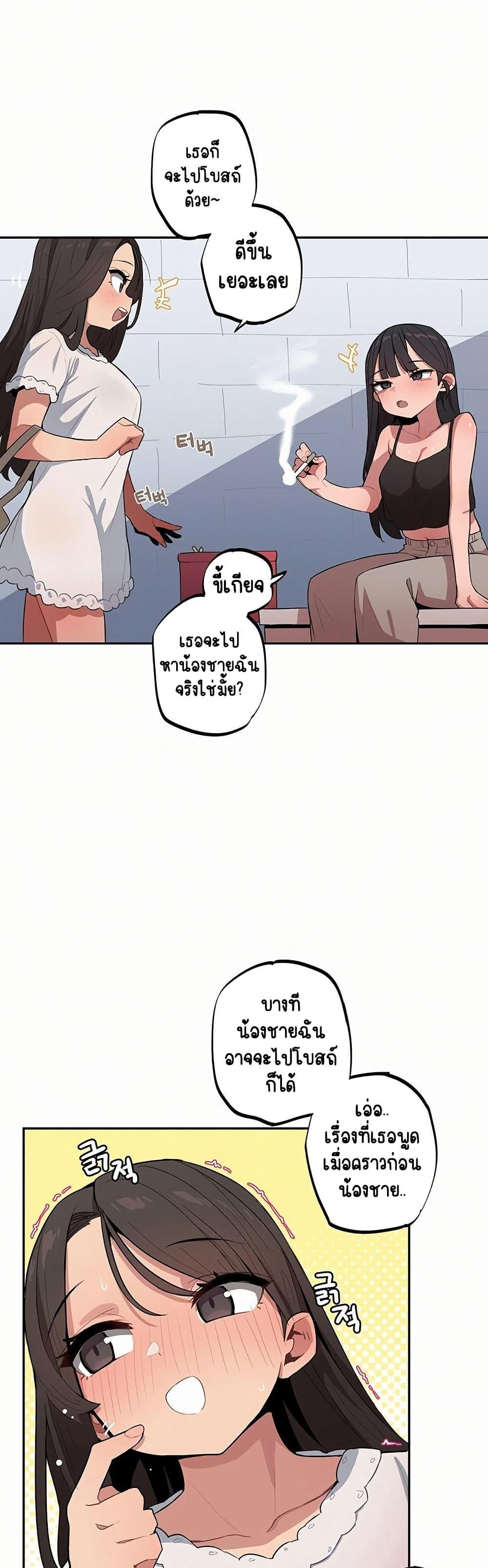 Doujin-Lc- อ่าน โดจิน มังฮวา เกาหลี ญี่ปุ่น จีน แปลไทย Noona and her ตอนที่ 1 2 3 4 5 6 7 8 9 10 11 12 13 14 ฟรี ไม่มีโฆษณา อ่าน โดจิน Manhwa เกาหลี ญี่ปุ่น จีน เรามีครบ คัดมาให้เน้นๆ โดจิน 18+ รับประกันความฟินโดย  Doujin Lc