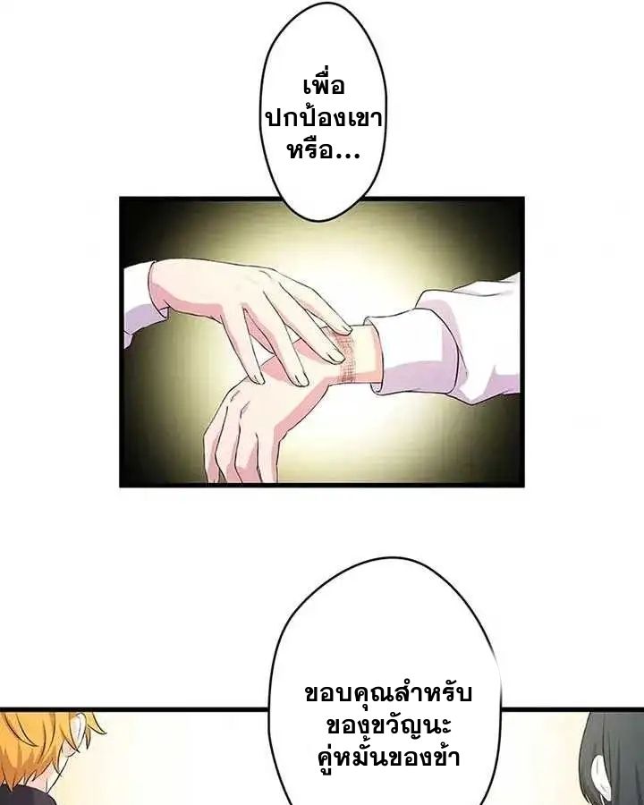 Manga-lc-com อ่านมังงะ อ่านการ์ตูน ออนไลน์ ฟรี The Legendary Assassin Reincarnated as the Beloved Youngest Daughter of a Royal Family ตอนที่ 1 2 3 4 5 6 7 8 9 10 11 12 13 14 ฟรี ไม่มีโฆษณา Manga-lc - อ่าน มังงะ อ่าน การ์ตูน ออนไลน์ อ่านมังงะ ฟรี