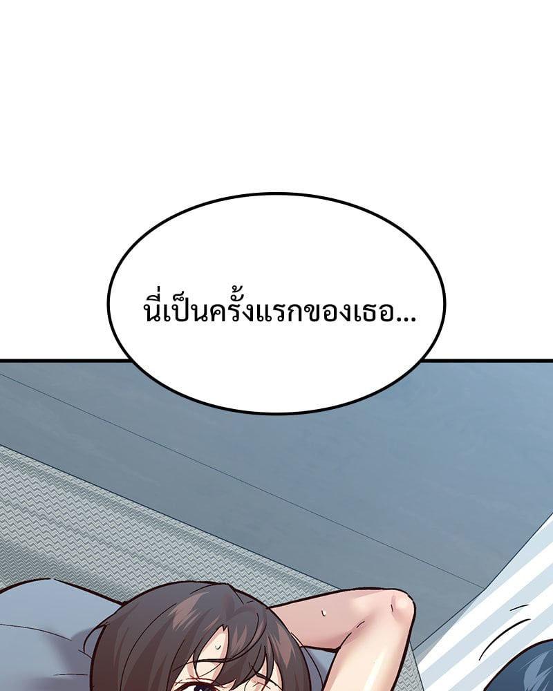 Doujin-Lc- อ่าน โดจิน มังฮวา เกาหลี ญี่ปุ่น จีน แปลไทย Playing On Hard Mode ตอนที่ 1 2 3 4 5 6 7 8 9 10 11 12 13 14 ฟรี ไม่มีโฆษณา อ่าน โดจิน Manhwa เกาหลี ญี่ปุ่น จีน เรามีครบ คัดมาให้เน้นๆ โดจิน 18+ รับประกันความฟินโดย  Doujin Lc