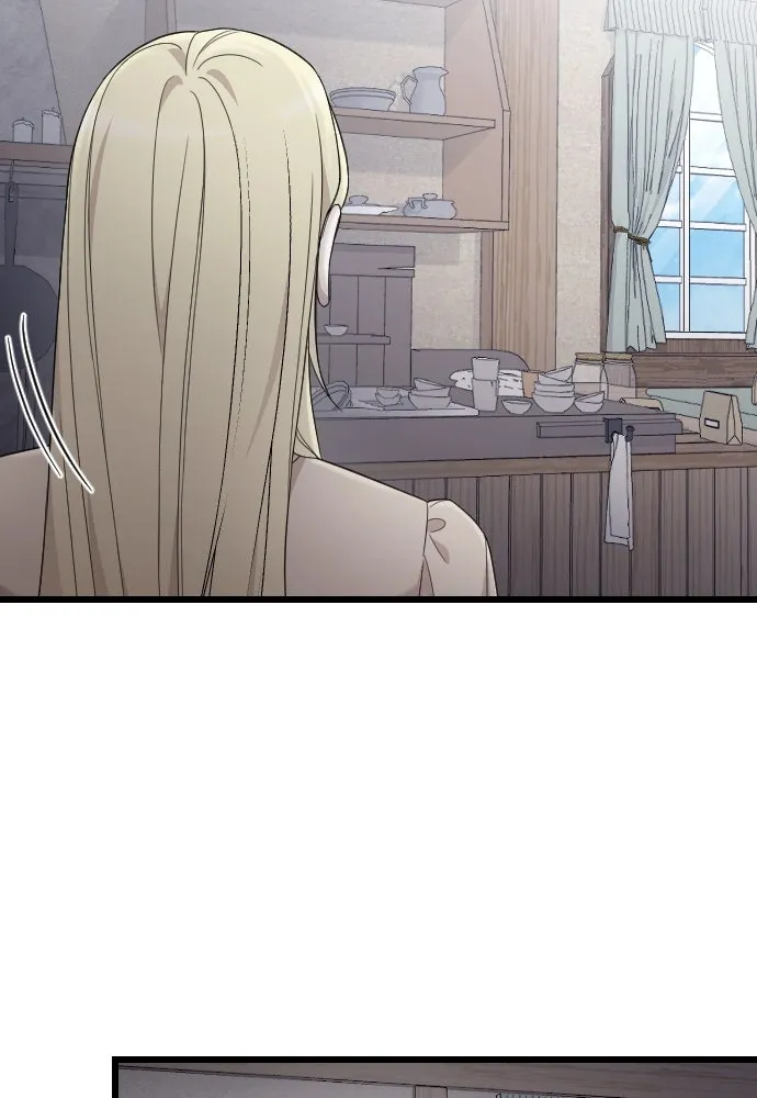 จำเลยหัวใจ ตอนที่ 66 รูปที่ 86