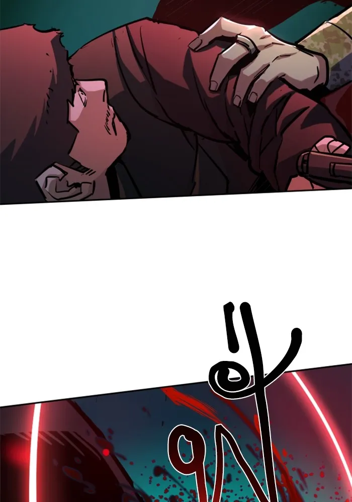 พี่ชายสายบอดี้การ์ด ตอนที่ 221 รูปที่ 118