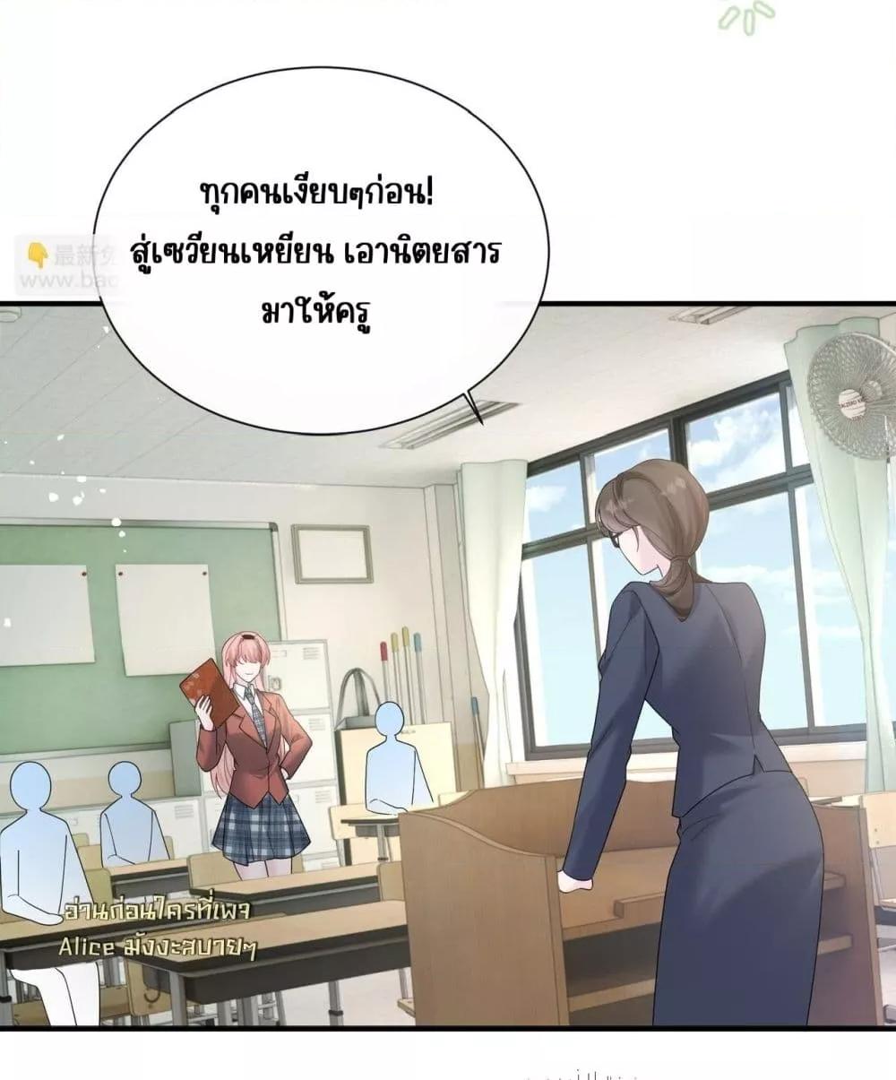 Manga-lc-com อ่านมังงะ อ่านการ์ตูน ออนไลน์ ฟรี Dressedasthe ตอนที่ 1 2 3 4 5 6 7 8 9 10 11 12 13 14 ฟรี ไม่มีโฆษณา Manga-lc - อ่าน มังงะ อ่าน การ์ตูน ออนไลน์ อ่านมังงะ ฟรี