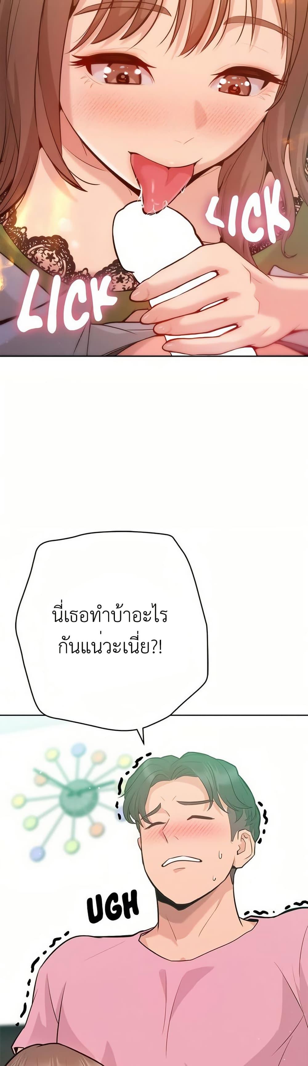 Doujin-Lc- อ่าน โดจิน มังฮวา เกาหลี ญี่ปุ่น จีน แปลไทย Never Just Friends ตอนที่ 1 2 3 4 5 6 7 8 9 10 11 12 13 14 ฟรี ไม่มีโฆษณา อ่าน โดจิน Manhwa เกาหลี ญี่ปุ่น จีน เรามีครบ คัดมาให้เน้นๆ โดจิน 18+ รับประกันความฟินโดย  Doujin Lc