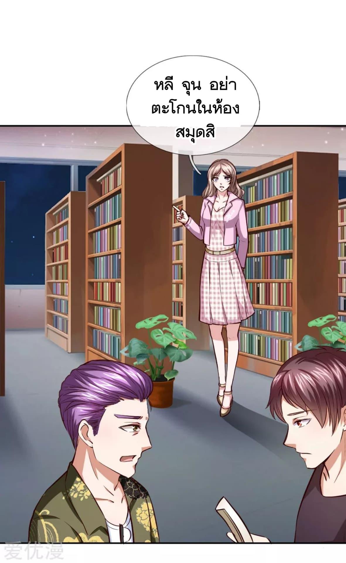 Manga-lc-com อ่านมังงะ อ่านการ์ตูน ออนไลน์ ฟรี The Master of Knife ตอนที่ 1 2 3 4 5 6 7 8 9 10 11 12 13 14 ฟรี ไม่มีโฆษณา Manga-lc - อ่าน มังงะ อ่าน การ์ตูน ออนไลน์ อ่านมังงะ ฟรี