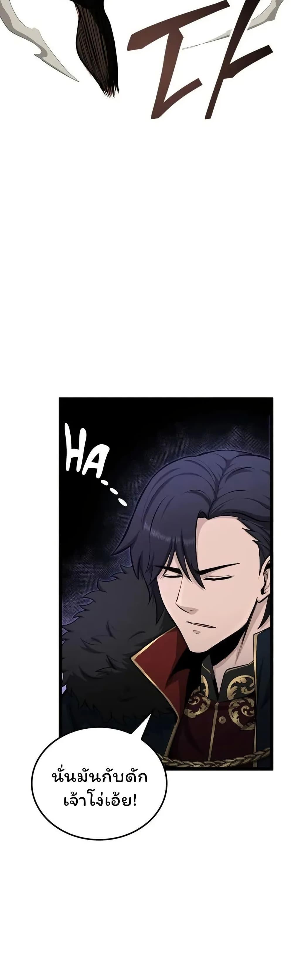 Manga-lc-com อ่านมังงะ อ่านการ์ตูน ออนไลน์ ฟรี Boxer Kali ตอนที่ 1 2 3 4 5 6 7 8 9 10 11 12 13 14 ฟรี ไม่มีโฆษณา Manga-lc - อ่าน มังงะ อ่าน การ์ตูน ออนไลน์ อ่านมังงะ ฟรี