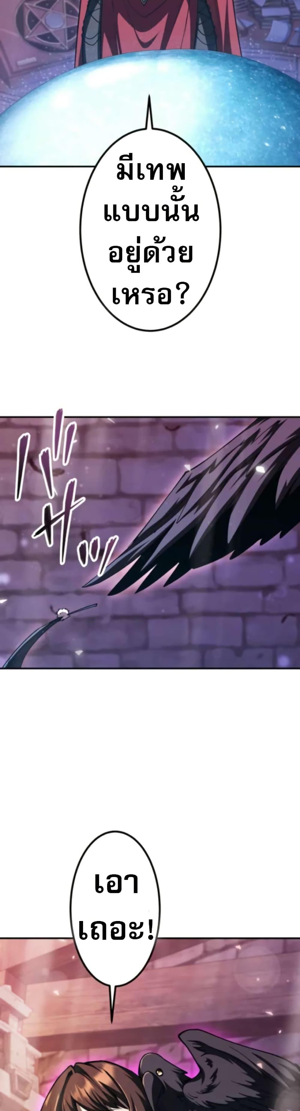 Manga-lc-com อ่านมังงะ อ่านการ์ตูน ออนไลน์ ฟรี I Became the Berserker of the World I Created ตอนที่ 1 2 3 4 5 6 7 8 9 10 11 12 13 14 ฟรี ไม่มีโฆษณา Manga-lc - อ่าน มังงะ อ่าน การ์ตูน ออนไลน์ อ่านมังงะ ฟรี