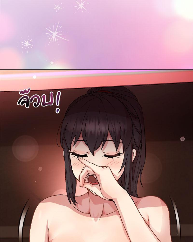 Doujin-Lc- อ่าน โดจิน มังฮวา เกาหลี ญี่ปุ่น จีน แปลไทย A Game With My Boss ตอนที่ 1 2 3 4 5 6 7 8 9 10 11 12 13 14 ฟรี ไม่มีโฆษณา อ่าน โดจิน Manhwa เกาหลี ญี่ปุ่น จีน เรามีครบ คัดมาให้เน้นๆ โดจิน 18+ รับประกันความฟินโดย  Doujin Lc