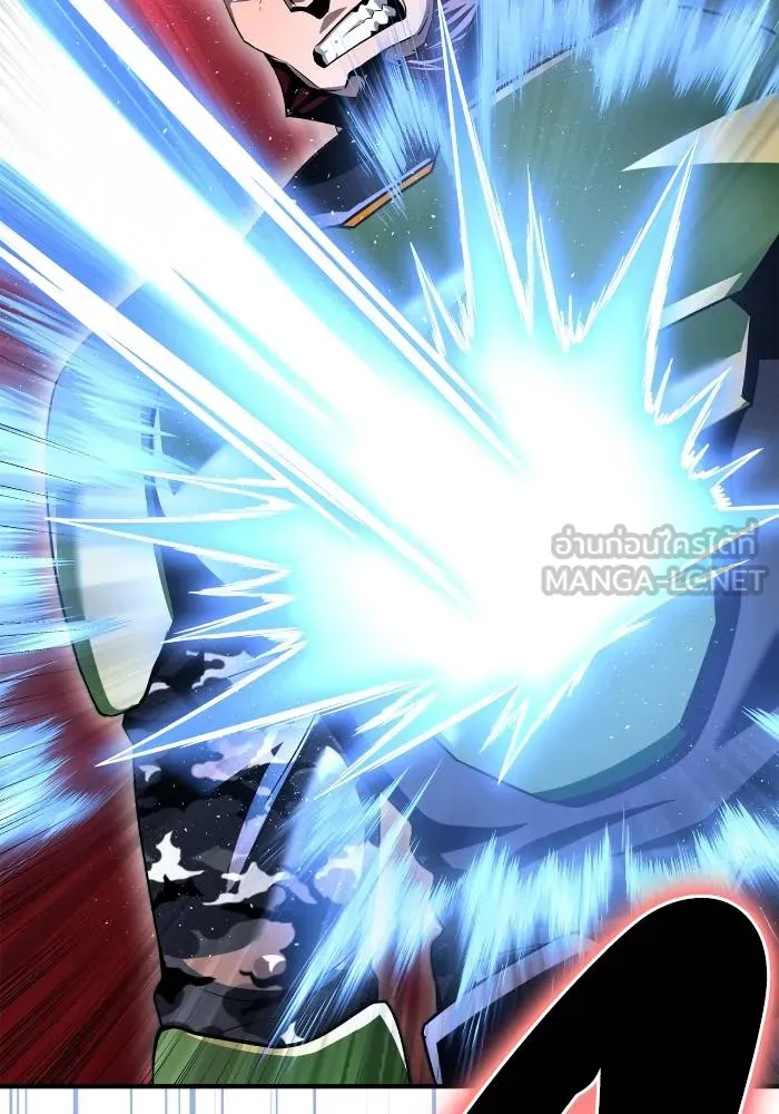 เกมของยอดมนุษย์ ตอนที่ 105 รูปที่ 153