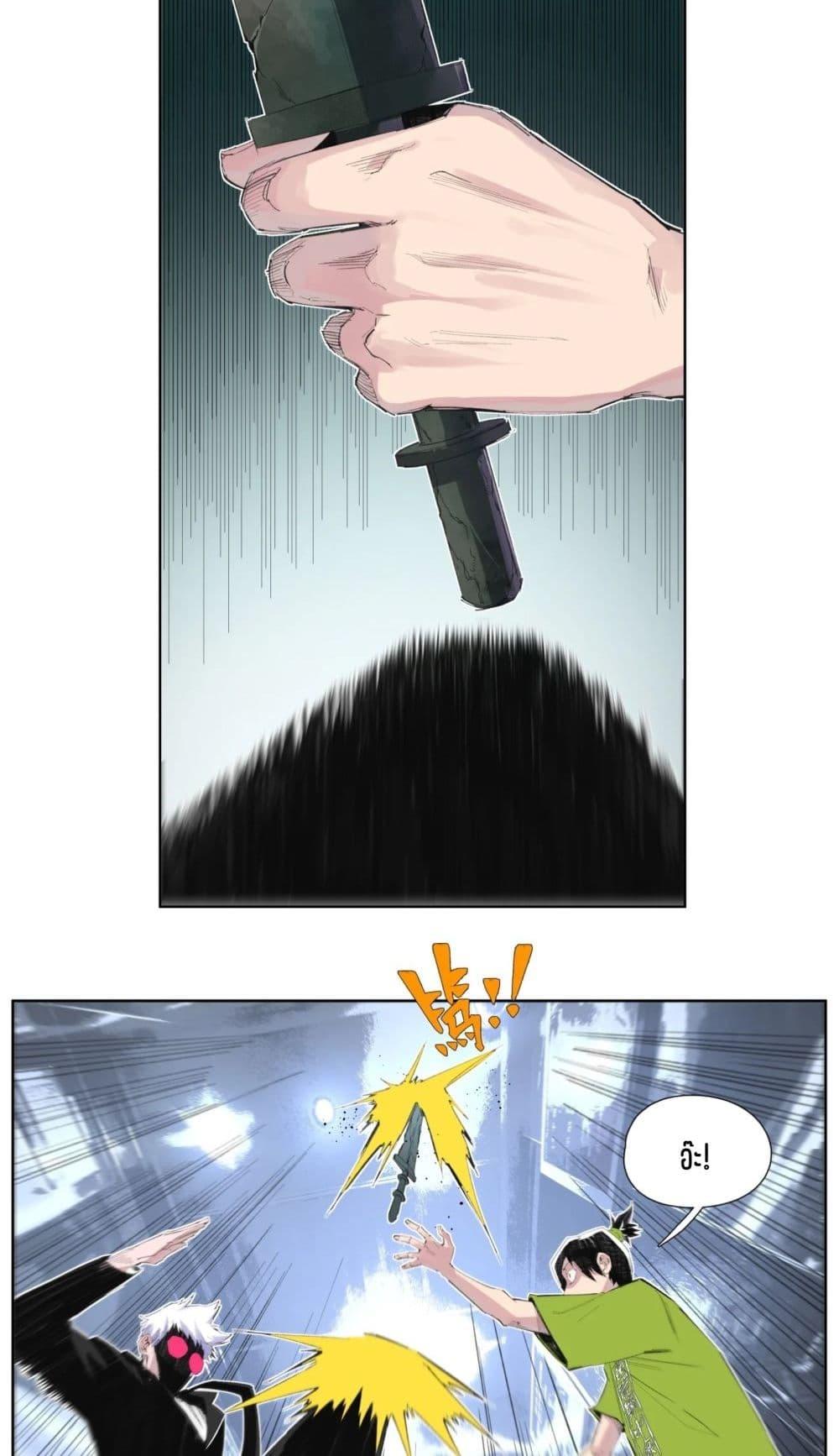 Manga-lc-com อ่านมังงะ อ่านการ์ตูน ออนไลน์ ฟรี Nine Methods of Ascending the Clouds First Ranked Immortal ตอนที่ 1 2 3 4 5 6 7 8 9 10 11 12 13 14 ฟรี ไม่มีโฆษณา Manga-lc - อ่าน มังงะ อ่าน การ์ตูน ออนไลน์ อ่านมังงะ ฟรี