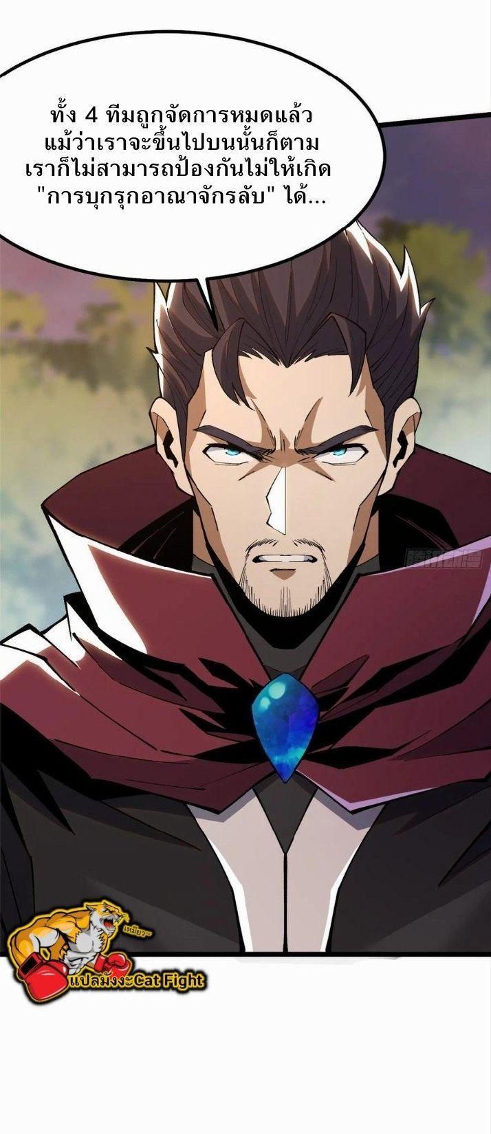 Manga-lc-com อ่านมังงะ อ่านการ์ตูน ออนไลน์ ฟรี I REALLY DON’T WANT TO LEARN FORBIDDEN SPELLS ตอนที่ 1 2 3 4 5 6 7 8 9 10 11 12 13 14 ฟรี ไม่มีโฆษณา Manga-lc - อ่าน มังงะ อ่าน การ์ตูน ออนไลน์ อ่านมังงะ ฟรี