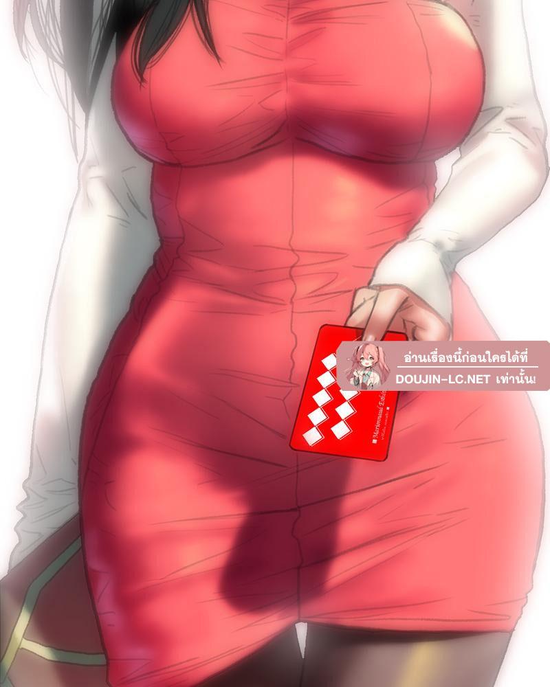 Doujin-Lc- อ่าน โดจิน มังฮวา เกาหลี ญี่ปุ่น จีน แปลไทย เมืองกระหายรัก ตอนที่ 1 2 3 4 5 6 7 8 9 10 11 12 13 14 ฟรี ไม่มีโฆษณา อ่าน โดจิน Manhwa เกาหลี ญี่ปุ่น จีน เรามีครบ คัดมาให้เน้นๆ โดจิน 18+ รับประกันความฟินโดย  Doujin Lc