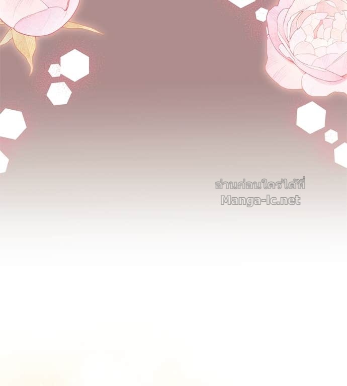 Doujin-Lc- อ่าน โดจิน มังฮวา เกาหลี ญี่ปุ่น จีน แปลไทย แกรนด์ดัชเชสล็อกมง ตอนที่ 1 2 3 4 5 6 7 8 9 10 11 12 13 14 ฟรี ไม่มีโฆษณา อ่าน โดจิน Manhwa เกาหลี ญี่ปุ่น จีน เรามีครบ คัดมาให้เน้นๆ โดจิน 18+ รับประกันความฟินโดย Doujin Lc