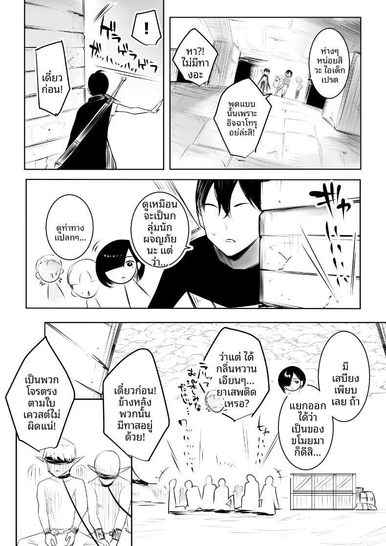 Doujin-Lc- อ่าน โดจิน มังฮวา เกาหลี ญี่ปุ่น จีน แปลไทย คืนนี้อัศวินหญิงลิซก็ได้รับการกอดจากคนรัก (Akire) ตอนที่ 1 2 3 4 5 6 7 8 9 10 11 12 13 14 ฟรี ไม่มีโฆษณา อ่าน โดจิน Manhwa เกาหลี ญี่ปุ่น จีน เรามีครบ คัดมาให้เน้นๆ โดจิน 18+ รับประกันความฟินโดย  Doujin Lc