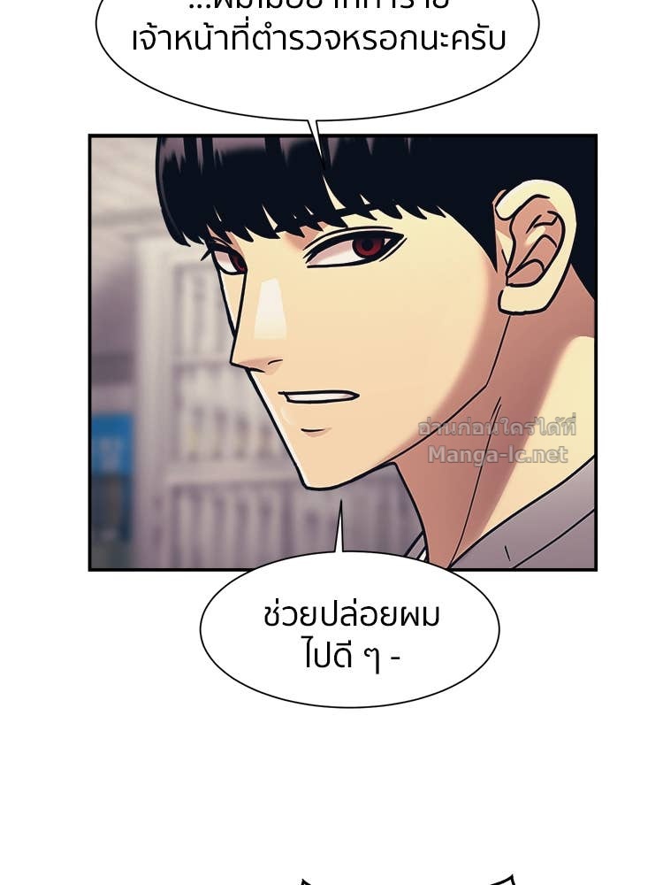 Doujin-Lc- อ่าน โดจิน มังฮวา เกาหลี ญี่ปุ่น จีน แปลไทย โคตรแกร่ง ตอนที่ 1 2 3 4 5 6 7 8 9 10 11 12 13 14 ฟรี ไม่มีโฆษณา อ่าน โดจิน Manhwa เกาหลี ญี่ปุ่น จีน เรามีครบ คัดมาให้เน้นๆ โดจิน 18+ รับประกันความฟินโดย Doujin Lc