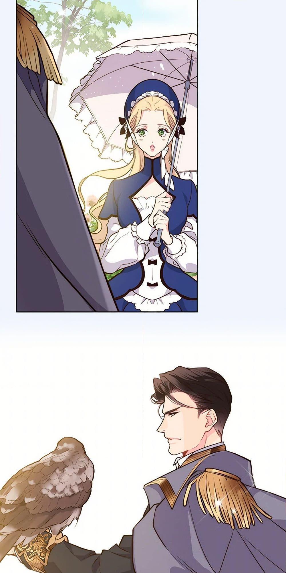 Manga-lc-com อ่านมังงะ อ่านการ์ตูน ออนไลน์ ฟรี Beatrice ตอนที่ 1 2 3 4 5 6 7 8 9 10 11 12 13 14 ฟรี ไม่มีโฆษณา Manga-lc - อ่าน มังงะ อ่าน การ์ตูน ออนไลน์ อ่านมังงะ ฟรี