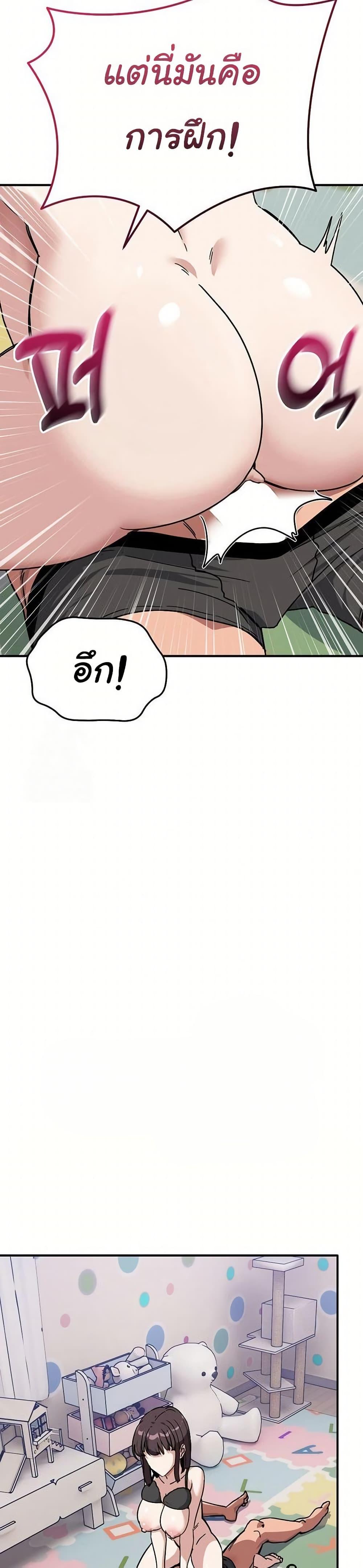 Doujin-Lc- อ่าน โดจิน มังฮวา เกาหลี ญี่ปุ่น จีน แปลไทย I Became a Dog ตอนที่ 1 2 3 4 5 6 7 8 9 10 11 12 13 14 ฟรี ไม่มีโฆษณา อ่าน โดจิน Manhwa เกาหลี ญี่ปุ่น จีน เรามีครบ คัดมาให้เน้นๆ โดจิน 18+ รับประกันความฟินโดย  Doujin Lc
