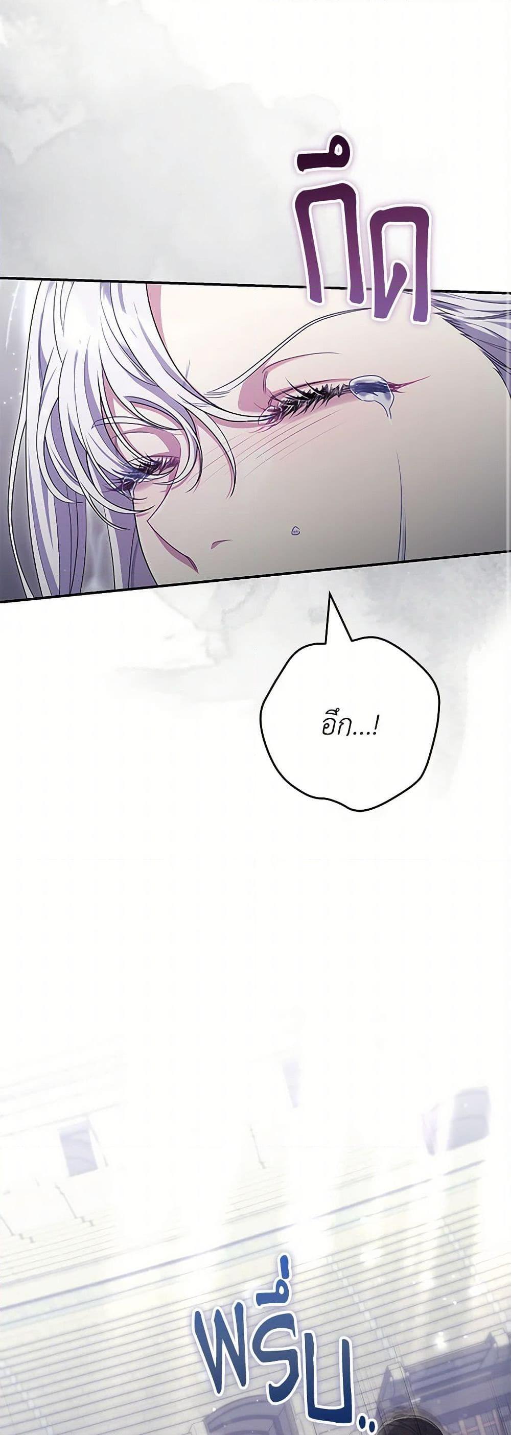 Manga-lc-com อ่านมังงะ อ่านการ์ตูน ออนไลน์ ฟรี Trapped in a Cursed Game, but now with NPCs ตอนที่ 1 2 3 4 5 6 7 8 9 10 11 12 13 14 ฟรี ไม่มีโฆษณา Manga-lc - อ่าน มังงะ อ่าน การ์ตูน ออนไลน์ อ่านมังงะ ฟรี