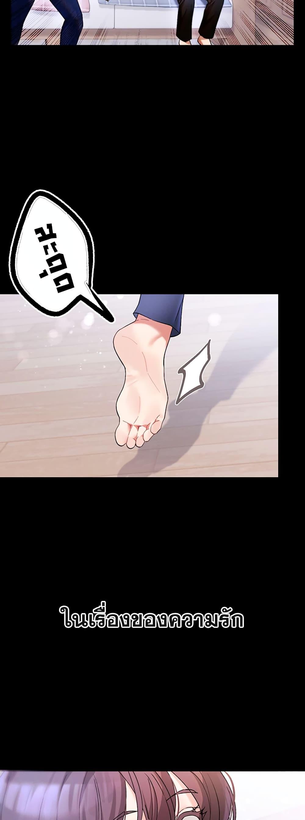 Doujin-Lc- อ่าน โดจิน มังฮวา เกาหลี ญี่ปุ่น จีน แปลไทย I Love You Very Much ตอนที่ 1 2 3 4 5 6 7 8 9 10 11 12 13 14 ฟรี ไม่มีโฆษณา อ่าน โดจิน Manhwa เกาหลี ญี่ปุ่น จีน เรามีครบ คัดมาให้เน้นๆ โดจิน 18+ รับประกันความฟินโดย  Doujin Lc