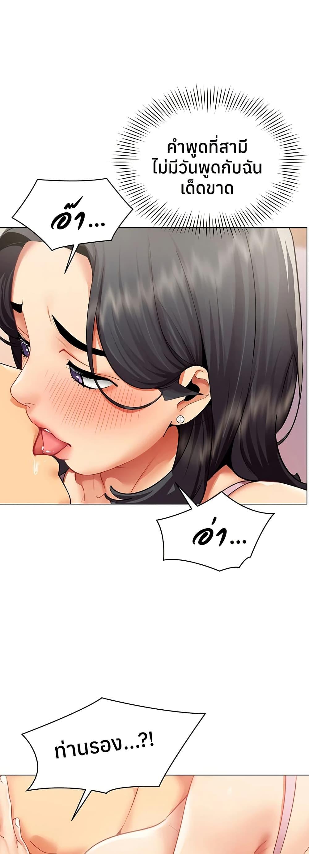Doujin-Lc- อ่าน โดจิน มังฮวา เกาหลี ญี่ปุ่น จีน แปลไทย I Report Regarding ตอนที่ 1 2 3 4 5 6 7 8 9 10 11 12 13 14 ฟรี ไม่มีโฆษณา อ่าน โดจิน Manhwa เกาหลี ญี่ปุ่น จีน เรามีครบ คัดมาให้เน้นๆ โดจิน 18+ รับประกันความฟินโดย  Doujin Lc