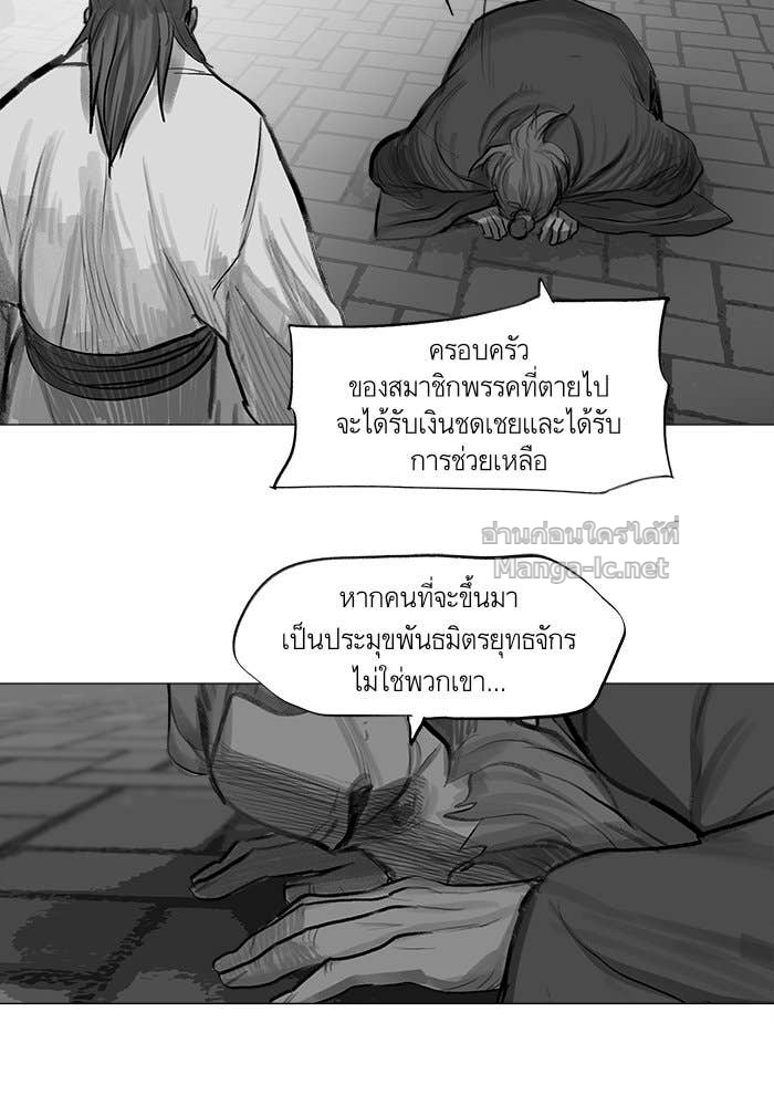Doujin-Lc- อ่าน โดจิน มังฮวา เกาหลี ญี่ปุ่น จีน แปลไทย องครักษ์แห่งอัครสกุลจาง ตอนที่ 1 2 3 4 5 6 7 8 9 10 11 12 13 14 ฟรี ไม่มีโฆษณา อ่าน โดจิน Manhwa เกาหลี ญี่ปุ่น จีน เรามีครบ คัดมาให้เน้นๆ โดจิน 18+ รับประกันความฟินโดย Doujin Lc