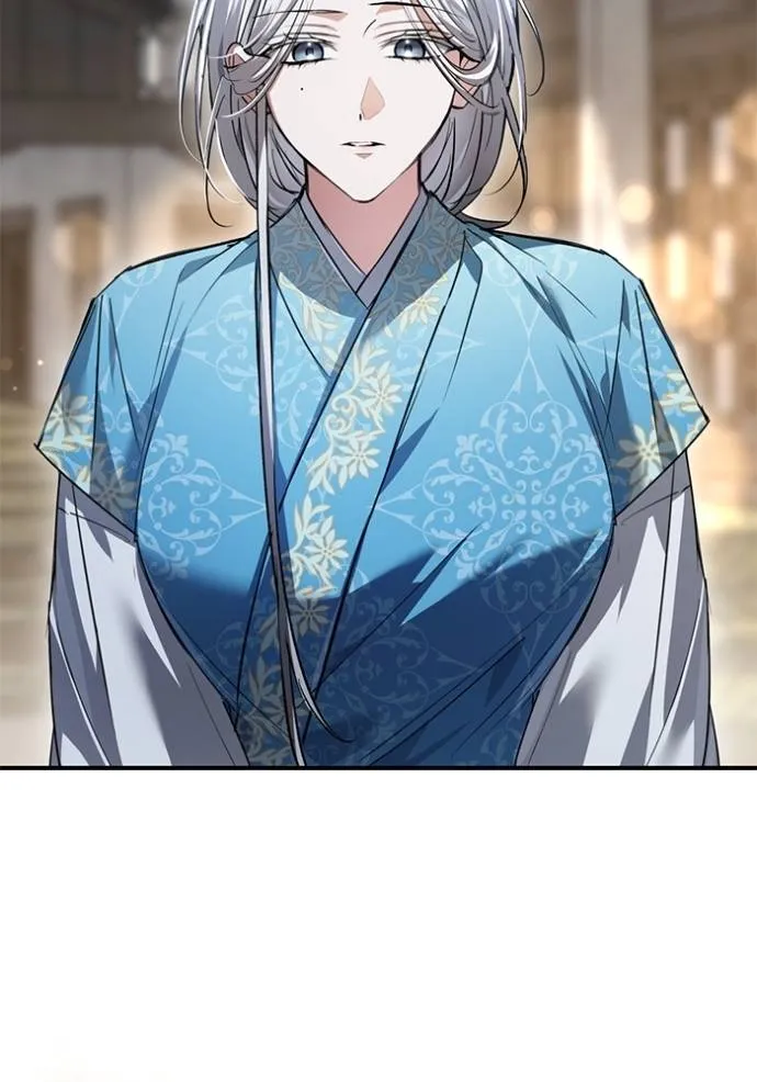 ยามหมาป่าทมิฬเพรียกห ตอนที่ 19 รูปที่ 62