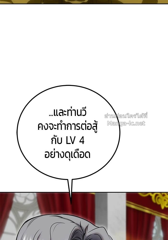 Doujin-Lc- อ่าน โดจิน มังฮวา เกาหลี ญี่ปุ่น จีน แปลไทย แกร่งเกินผู้กล้า แต่ซ่าไม่ได้ ตอนที่ 1 2 3 4 5 6 7 8 9 10 11 12 13 14 ฟรี ไม่มีโฆษณา อ่าน โดจิน Manhwa เกาหลี ญี่ปุ่น จีน เรามีครบ คัดมาให้เน้นๆ โดจิน 18+ รับประกันความฟินโดย Doujin Lc