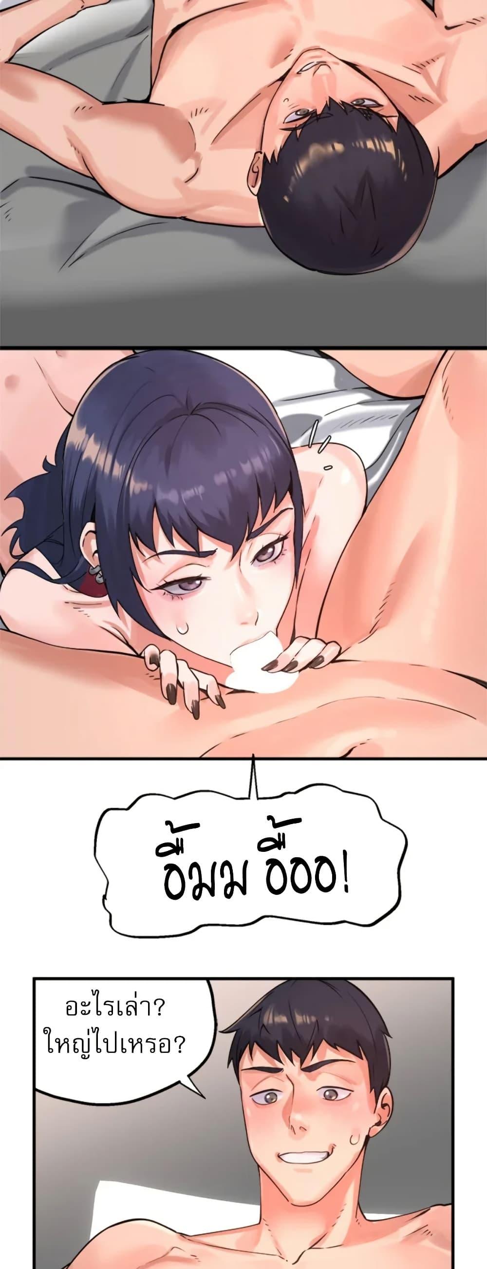 Doujin-Lc- อ่าน โดจิน มังฮวา เกาหลี ญี่ปุ่น จีน แปลไทย Sex Story ตอนที่ 1 2 3 4 5 6 7 8 9 10 11 12 13 14 ฟรี ไม่มีโฆษณา อ่าน โดจิน Manhwa เกาหลี ญี่ปุ่น จีน เรามีครบ คัดมาให้เน้นๆ โดจิน 18+ รับประกันความฟินโดย  Doujin Lc