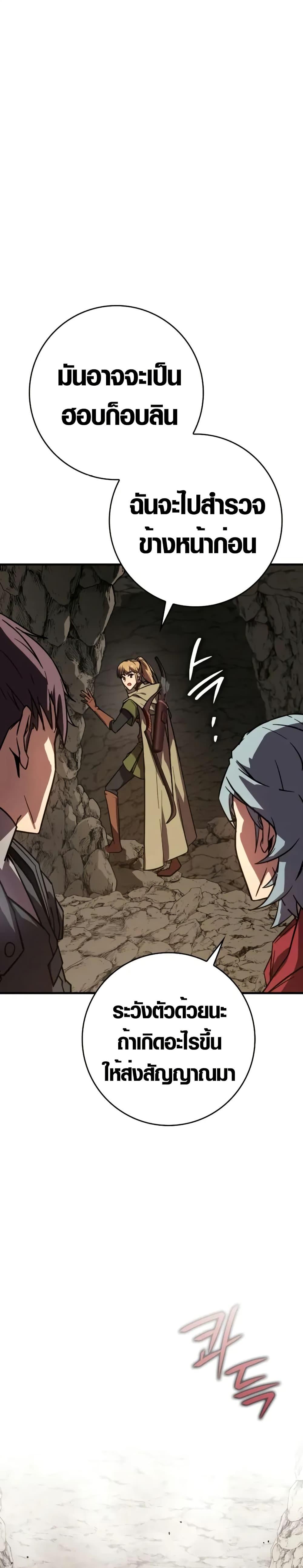 Manga-lc-com อ่านมังงะ อ่านการ์ตูน ออนไลน์ ฟรี Limit-Breaking Genius Mage ตอนที่ 1 2 3 4 5 6 7 8 9 10 11 12 13 14 ฟรี ไม่มีโฆษณา Manga-lc - อ่าน มังงะ อ่าน การ์ตูน ออนไลน์ อ่านมังงะ ฟรี