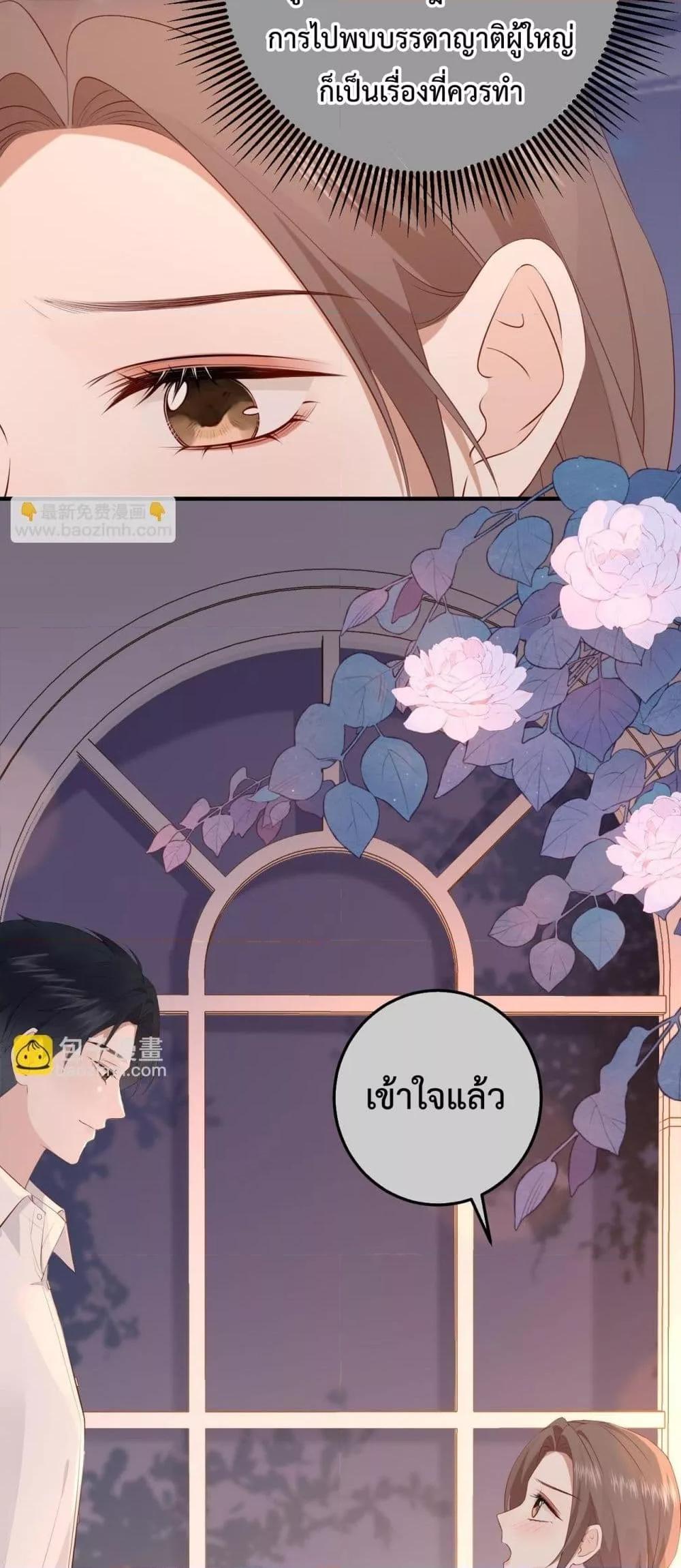 Manga-lc-com อ่านมังงะ อ่านการ์ตูน ออนไลน์ ฟรี 100DaysofMar ตอนที่ 1 2 3 4 5 6 7 8 9 10 11 12 13 14 ฟรี ไม่มีโฆษณา Manga-lc - อ่าน มังงะ อ่าน การ์ตูน ออนไลน์ อ่านมังงะ ฟรี