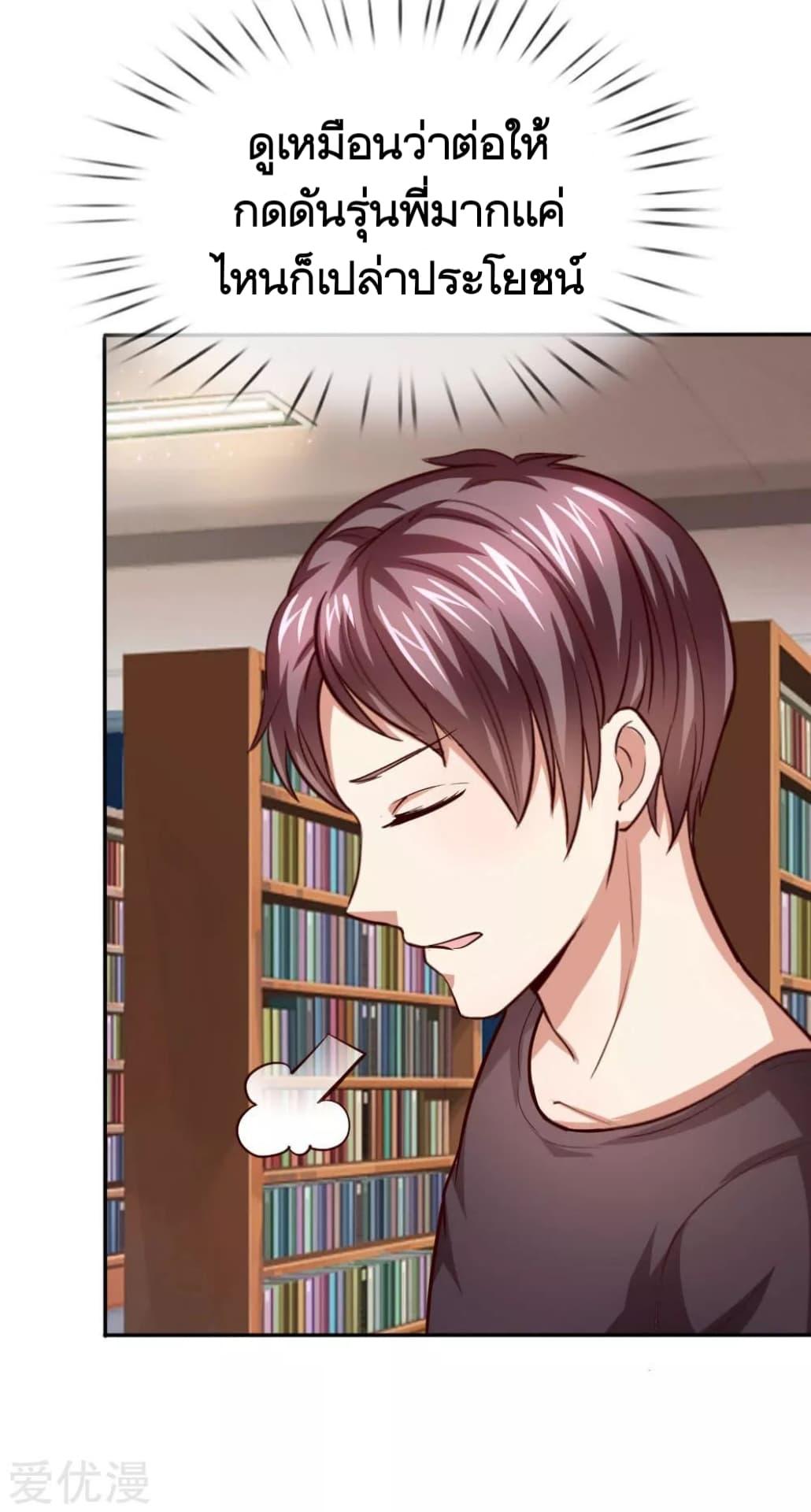 Manga-lc-com อ่านมังงะ อ่านการ์ตูน ออนไลน์ ฟรี The Master of Knife ตอนที่ 1 2 3 4 5 6 7 8 9 10 11 12 13 14 ฟรี ไม่มีโฆษณา Manga-lc - อ่าน มังงะ อ่าน การ์ตูน ออนไลน์ อ่านมังงะ ฟรี