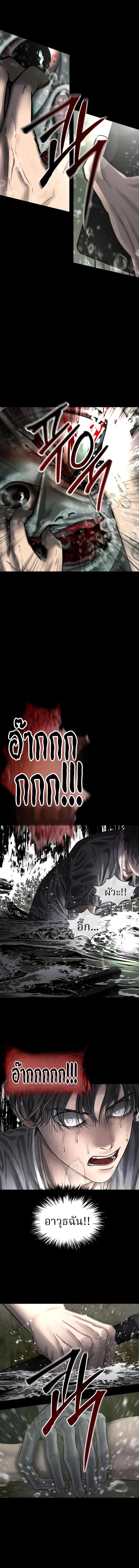 Manga-lc-com อ่านมังงะ อ่านการ์ตูน ออนไลน์ ฟรี Why You Shouldn’t Enter a Haunted House ตอนที่ 1 2 3 4 5 6 7 8 9 10 11 12 13 14 ฟรี ไม่มีโฆษณา Manga-lc - อ่าน มังงะ อ่าน การ์ตูน ออนไลน์ อ่านมังงะ ฟรี