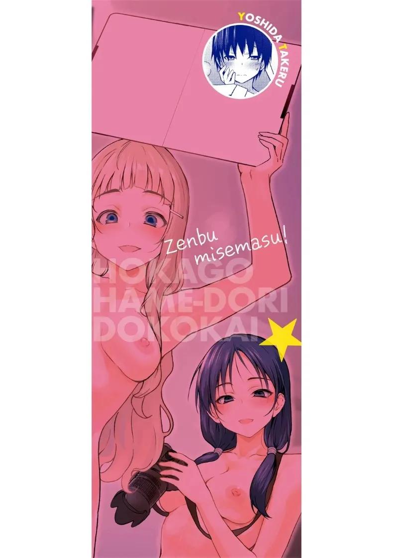 Doujin-Lc- อ่าน โดจิน มังฮวา เกาหลี ญี่ปุ่น จีน แปลไทย ติดกับของตัวเองซะเเล้ว (Samazuka Mashio) ตอนที่ 1 2 3 4 5 6 7 8 9 10 11 12 13 14 ฟรี ไม่มีโฆษณา อ่าน โดจิน Manhwa เกาหลี ญี่ปุ่น จีน เรามีครบ คัดมาให้เน้นๆ โดจิน 18+ รับประกันความฟินโดย  Doujin Lc