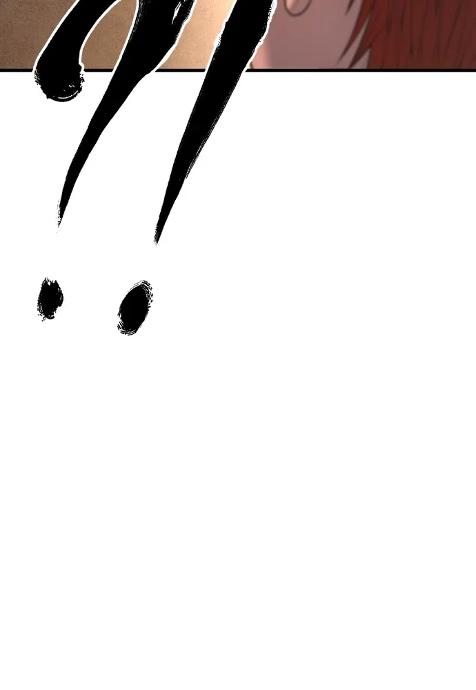 อาชญากรวัยเยาว์ ตอนที่ 66 น่ารังเกียจ รูปที่ 219