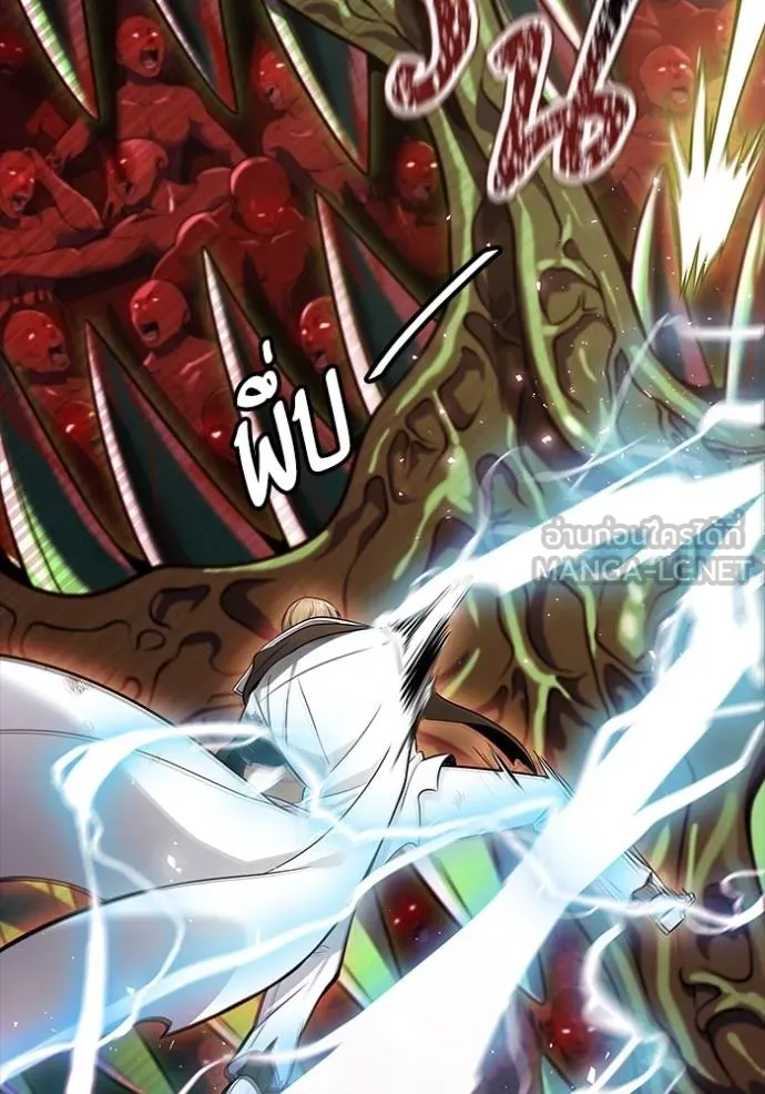 ทาวเวอร์ออฟก๊อด หอคอ ตอนที่ 643 รูปที่ 63