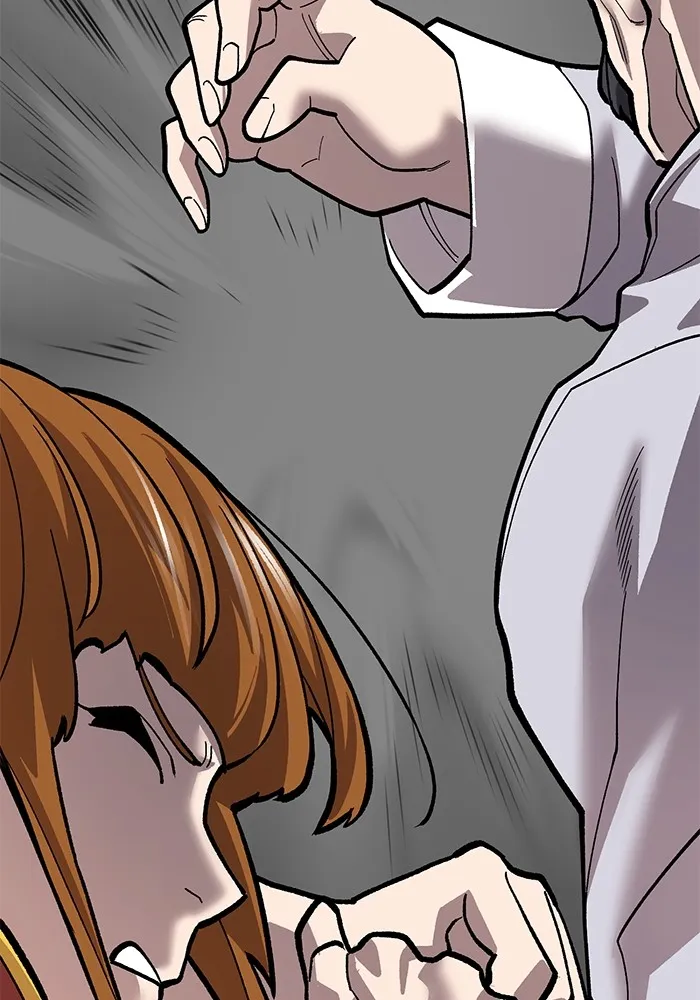 ยอดคนเลเวลทะลุ ตอนที่ 42 วิทยายุทธ์ (7) รูปที่ 271