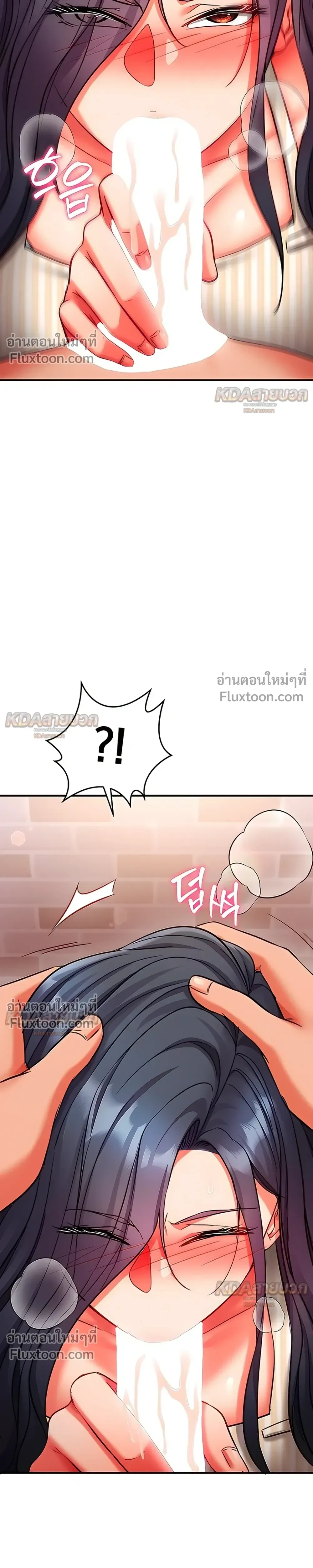 Doujin-Lc- อ่าน โดจิน มังฮวา เกาหลี ญี่ปุ่น จีน แปลไทย Mind Control สะกดจิตรัก ตอนที่ 1 2 3 4 5 6 7 8 9 10 11 12 13 14 ฟรี ไม่มีโฆษณา อ่าน โดจิน Manhwa เกาหลี ญี่ปุ่น จีน เรามีครบ คัดมาให้เน้นๆ โดจิน 18+ รับประกันความฟินโดย  Doujin Lc