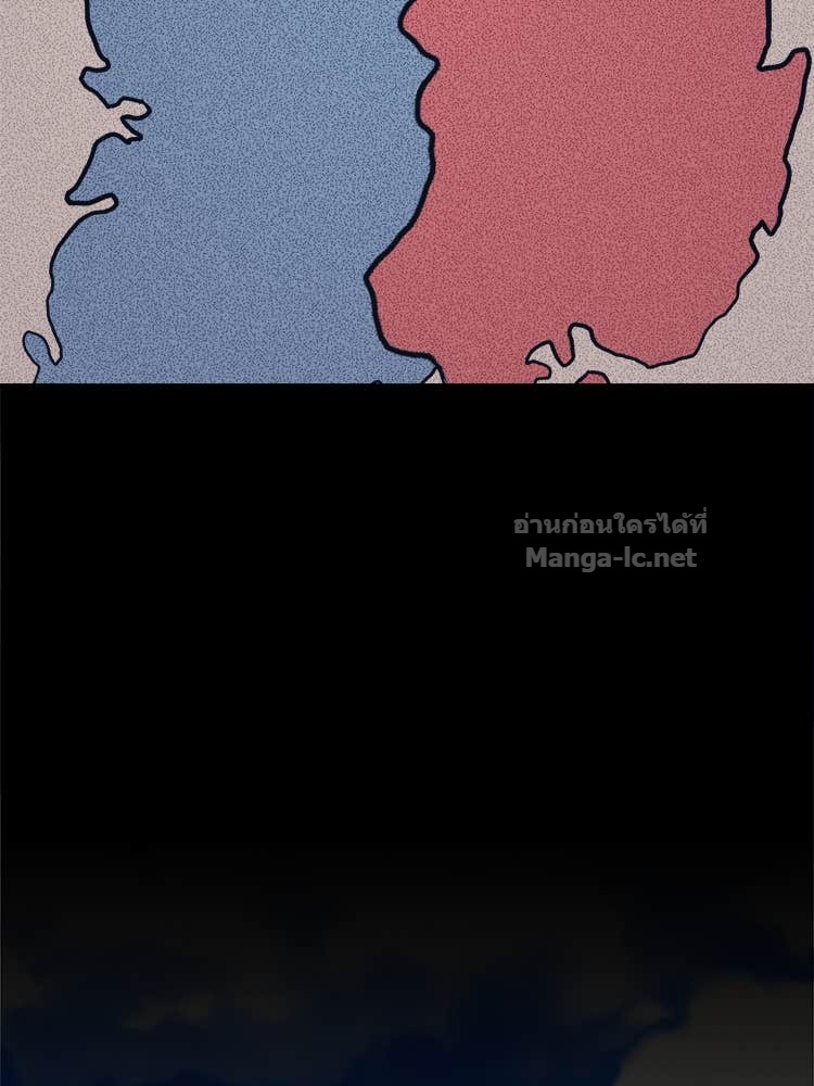 Doujin-Lc- อ่าน โดจิน มังฮวา เกาหลี ญี่ปุ่น จีน แปลไทย โคตรแกร่ง ตอนที่ 1 2 3 4 5 6 7 8 9 10 11 12 13 14 ฟรี ไม่มีโฆษณา อ่าน โดจิน Manhwa เกาหลี ญี่ปุ่น จีน เรามีครบ คัดมาให้เน้นๆ โดจิน 18+ รับประกันความฟินโดย Doujin Lc