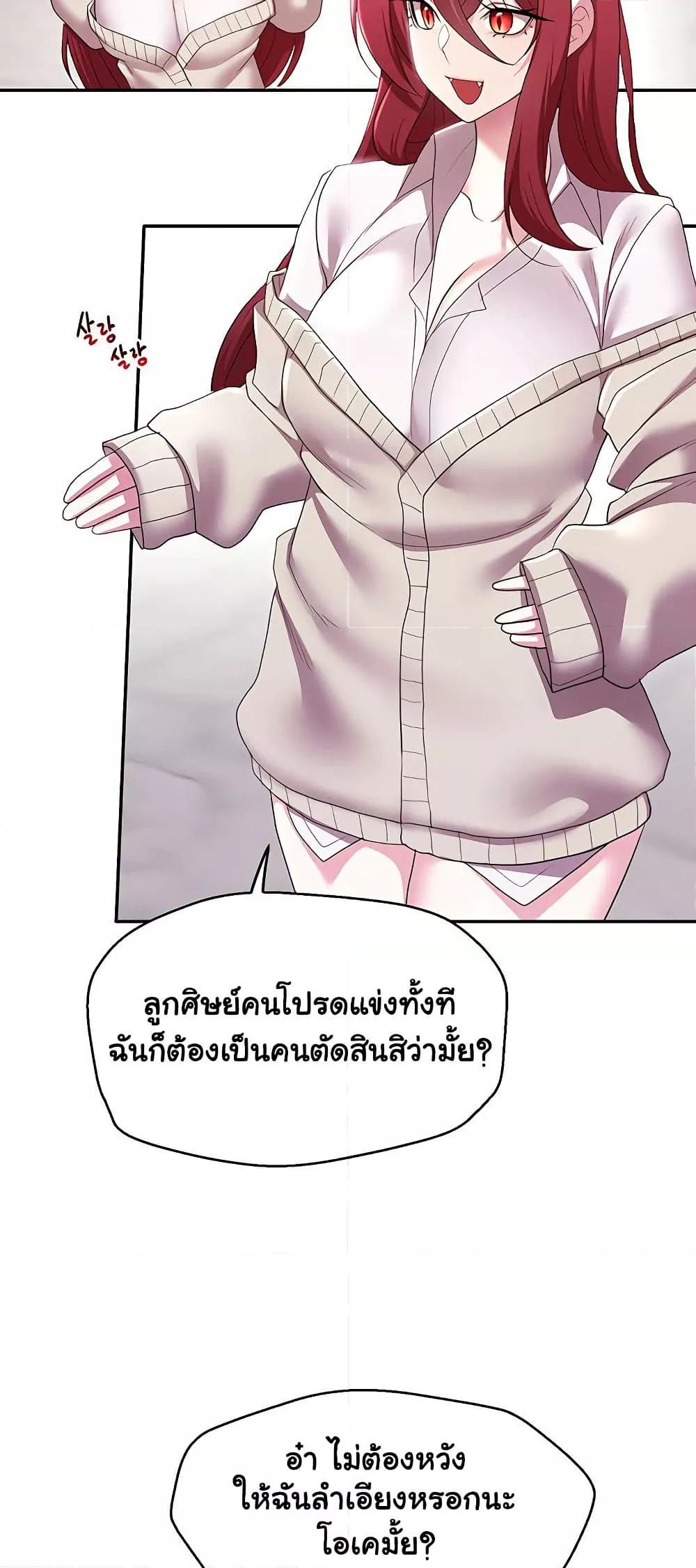 Doujin-Lc- อ่าน โดจิน มังฮวา เกาหลี ญี่ปุ่น จีน แปลไทย For Sale Fallen Lady, Never Used ตอนที่ 1 2 3 4 5 6 7 8 9 10 11 12 13 14 ฟรี ไม่มีโฆษณา อ่าน โดจิน Manhwa เกาหลี ญี่ปุ่น จีน เรามีครบ คัดมาให้เน้นๆ โดจิน 18+ รับประกันความฟินโดย  Doujin Lc