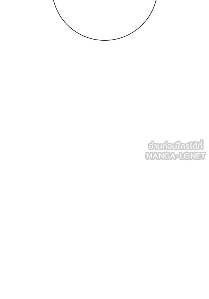 ชิงชีวิตพลิกลิขิตชะตา ตอนที่ 163. ล่าเหยี่ยวสีน้ำเงิน(2) รูปที่ 99