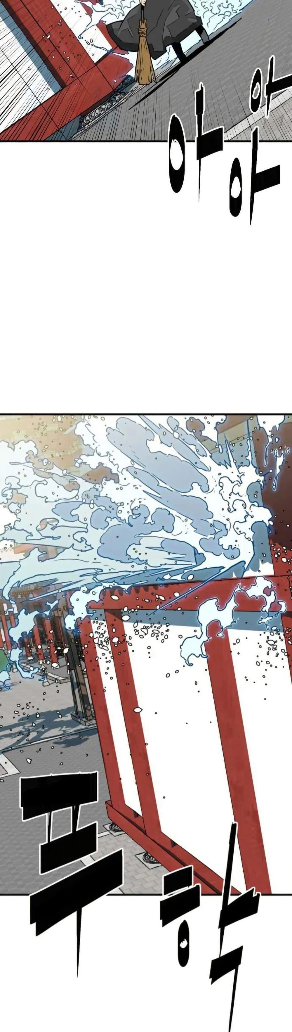 Manga-lc-com อ่านมังงะ อ่านการ์ตูน ออนไลน์ ฟรี Demon King ตอนที่ 1 2 3 4 5 6 7 8 9 10 11 12 13 14 ฟรี ไม่มีโฆษณา Manga-lc - อ่าน มังงะ อ่าน การ์ตูน ออนไลน์ อ่านมังงะ ฟรี