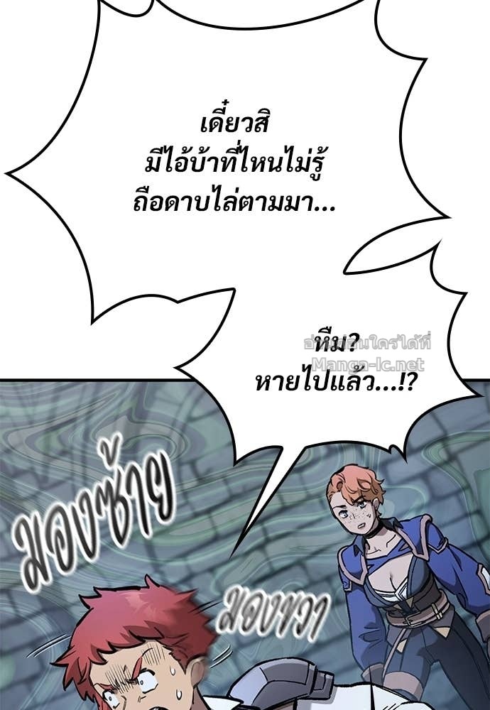 Doujin-Lc- อ่าน โดจิน มังฮวา เกาหลี ญี่ปุ่น จีน แปลไทย อัศวินวันเดียว ตอนที่ 1 2 3 4 5 6 7 8 9 10 11 12 13 14 ฟรี ไม่มีโฆษณา อ่าน โดจิน Manhwa เกาหลี ญี่ปุ่น จีน เรามีครบ คัดมาให้เน้นๆ โดจิน 18+ รับประกันความฟินโดย Doujin Lc