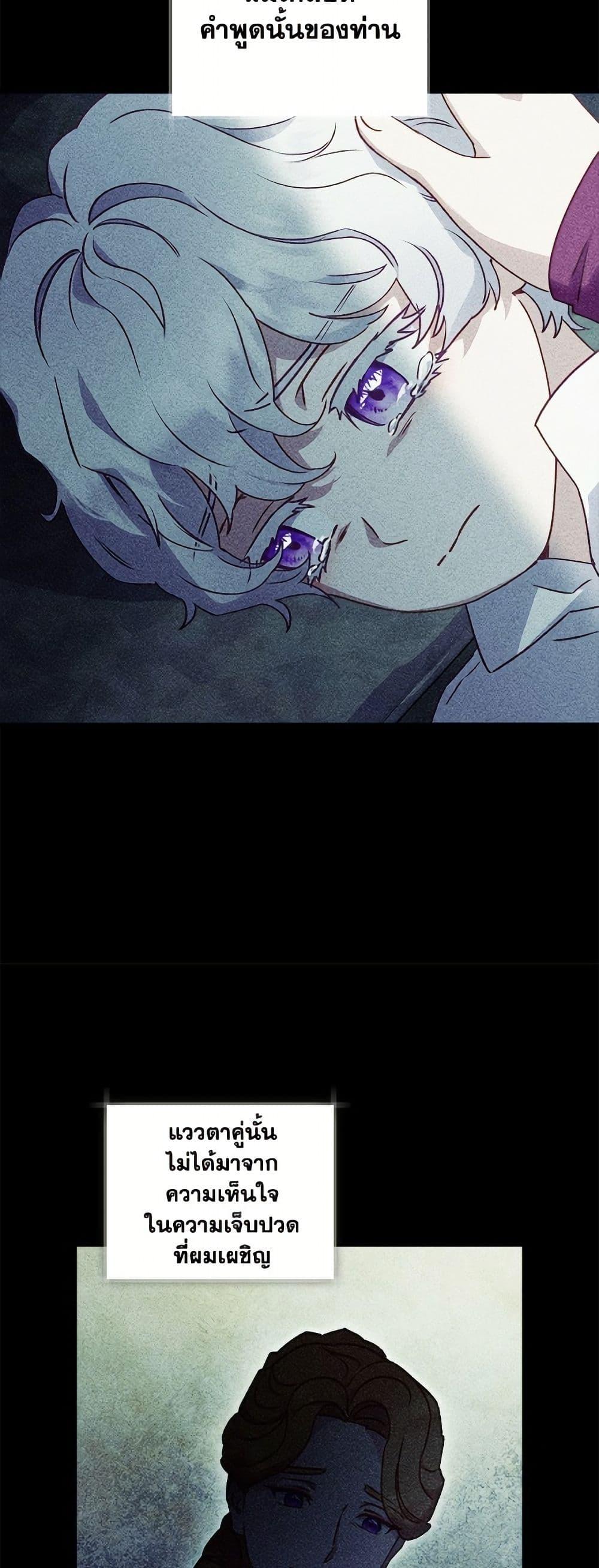 Manga-lc-com อ่านมังงะ อ่านการ์ตูน ออนไลน์ ฟรี I’ll Predict Your Happy Ending ตอนที่ 1 2 3 4 5 6 7 8 9 10 11 12 13 14 ฟรี ไม่มีโฆษณา Manga-lc - อ่าน มังงะ อ่าน การ์ตูน ออนไลน์ อ่านมังงะ ฟรี