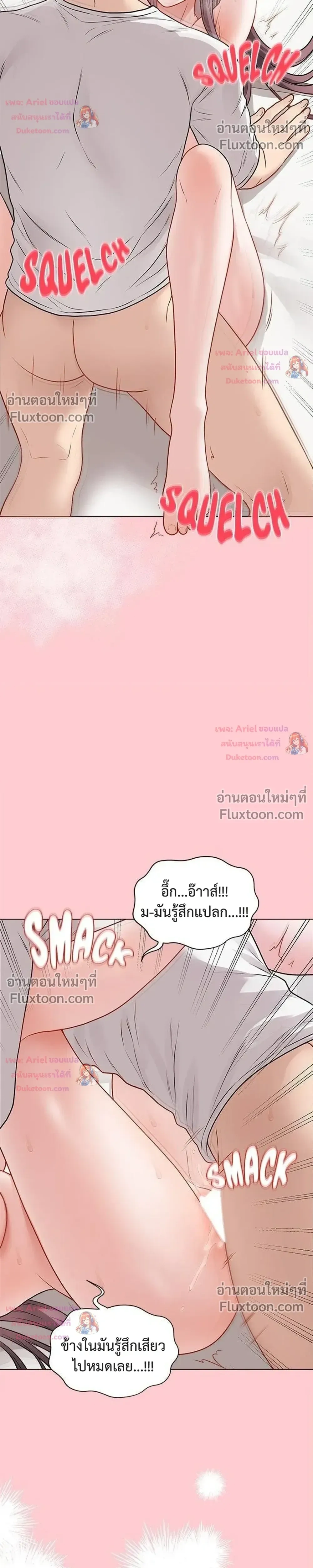 Doujin-Lc- อ่าน โดจิน มังฮวา เกาหลี ญี่ปุ่น จีน แปลไทย Private Academy สถาบันส่วนตัว ตอนที่ 1 2 3 4 5 6 7 8 9 10 11 12 13 14 ฟรี ไม่มีโฆษณา อ่าน โดจิน Manhwa เกาหลี ญี่ปุ่น จีน เรามีครบ คัดมาให้เน้นๆ โดจิน 18+ รับประกันความฟินโดย  Doujin Lc