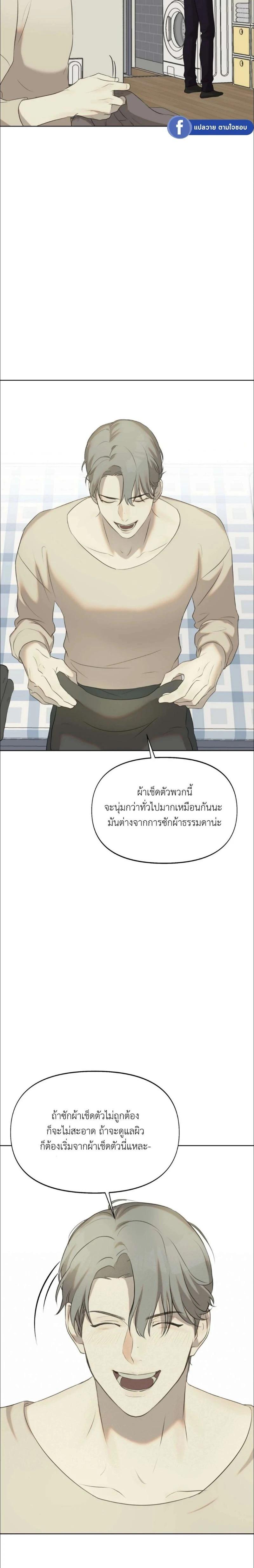 Manga-lc-com อ่านมังงะ อ่านการ์ตูน ออนไลน์ ฟรี Nerd Project ตอนที่ 1 2 3 4 5 6 7 8 9 10 11 12 13 14 ฟรี ไม่มีโฆษณา Manga-lc - อ่าน มังงะ อ่าน การ์ตูน ออนไลน์ อ่านมังงะ ฟรี