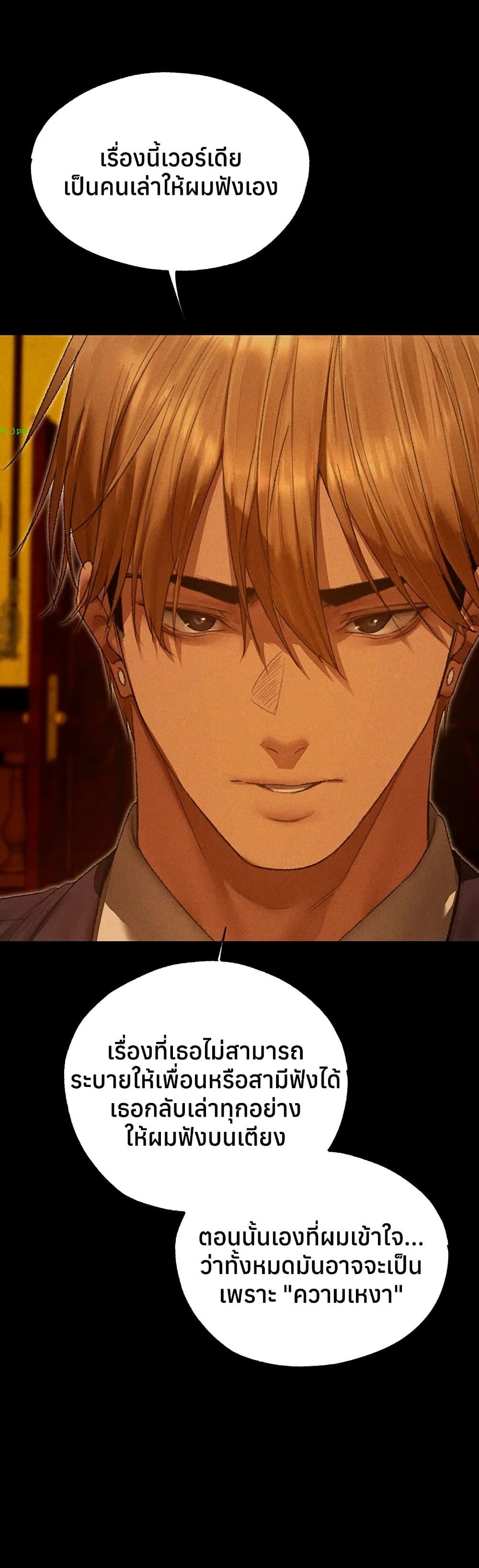 Doujin-Lc- อ่าน โดจิน มังฮวา เกาหลี ญี่ปุ่น จีน แปลไทย MILF Hunting ตอนที่ 1 2 3 4 5 6 7 8 9 10 11 12 13 14 ฟรี ไม่มีโฆษณา อ่าน โดจิน Manhwa เกาหลี ญี่ปุ่น จีน เรามีครบ คัดมาให้เน้นๆ โดจิน 18+ รับประกันความฟินโดย  Doujin Lc