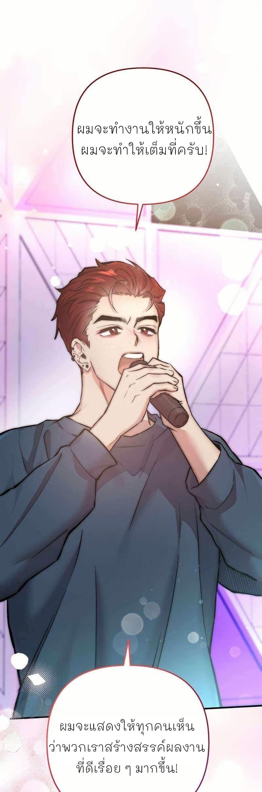 Manga-lc-com อ่านมังงะ อ่านการ์ตูน ออนไลน์ ฟรี Acting Genius, TOP Idol! ตอนที่ 1 2 3 4 5 6 7 8 9 10 11 12 13 14 ฟรี ไม่มีโฆษณา Manga-lc - อ่าน มังงะ อ่าน การ์ตูน ออนไลน์ อ่านมังงะ ฟรี